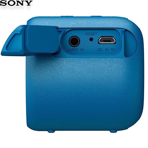 Loa SONY SRS-XB01 14